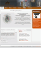 Mobile Screenshot of home-managerbg.com